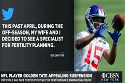 As Giants' Tate Appeals Ban, Specialist Says Certain Fertility Drugs Can Increase Muscle Mass, Performance